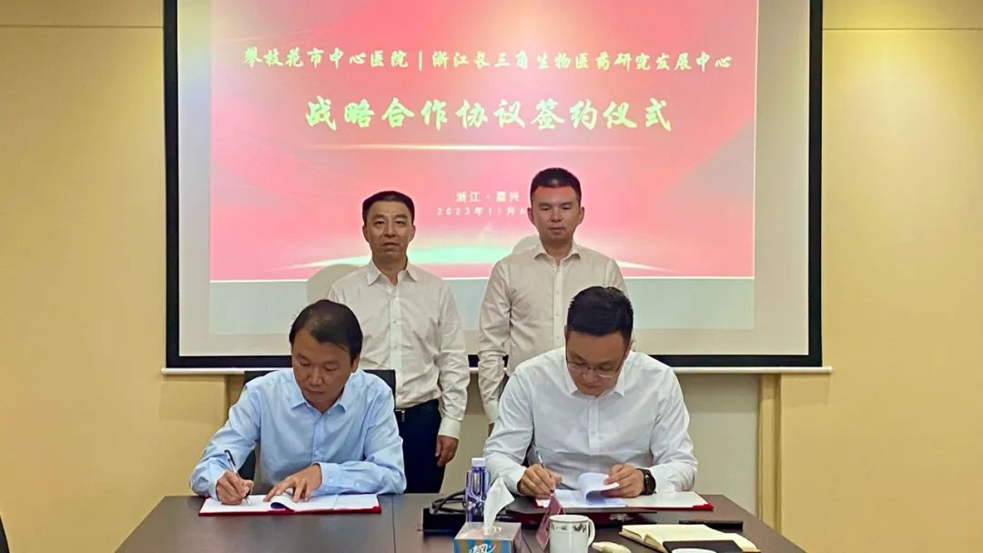4.jpg 图片