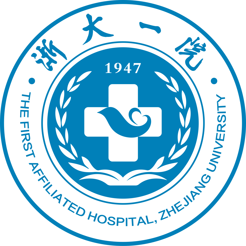浙江大学医学院附属第一医院