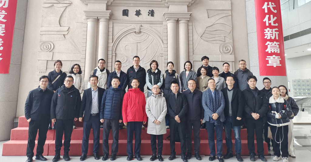 2025过敏与输血医学交叉研讨会在杭成功举办
