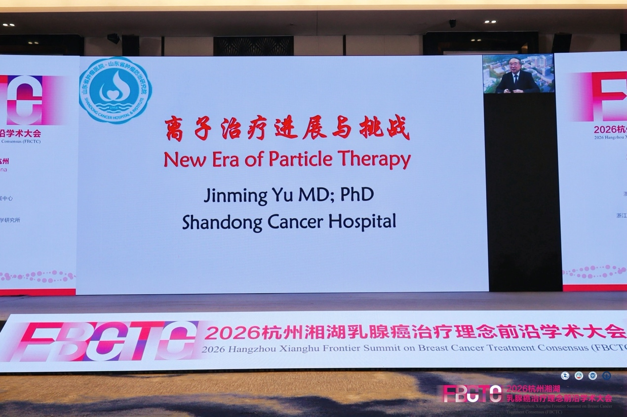 微信图片_2026-10-16_110141_284.png