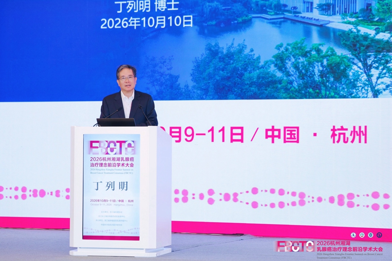 微信图片_2026-10-16_110143_931.png