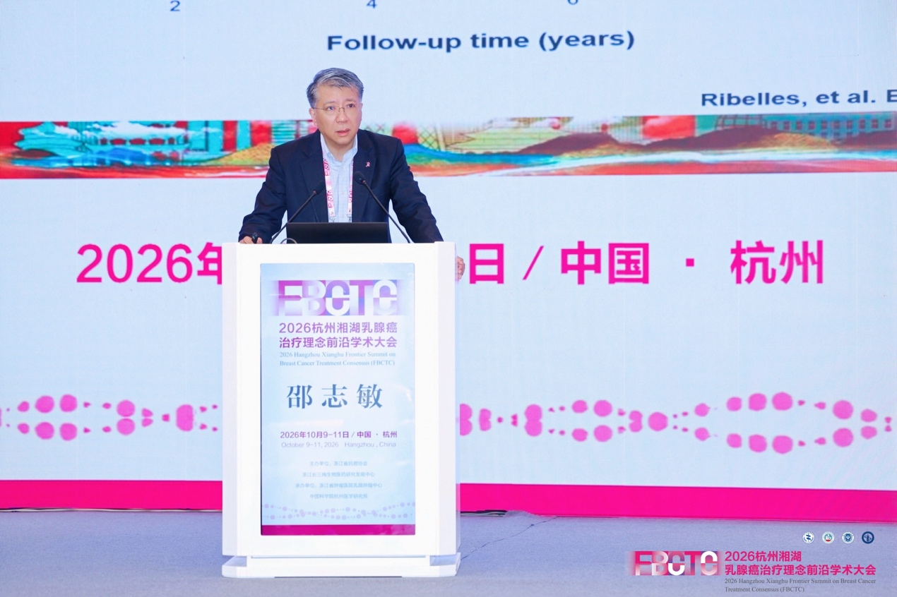 微信图片_2026-10-16_110147_312.png