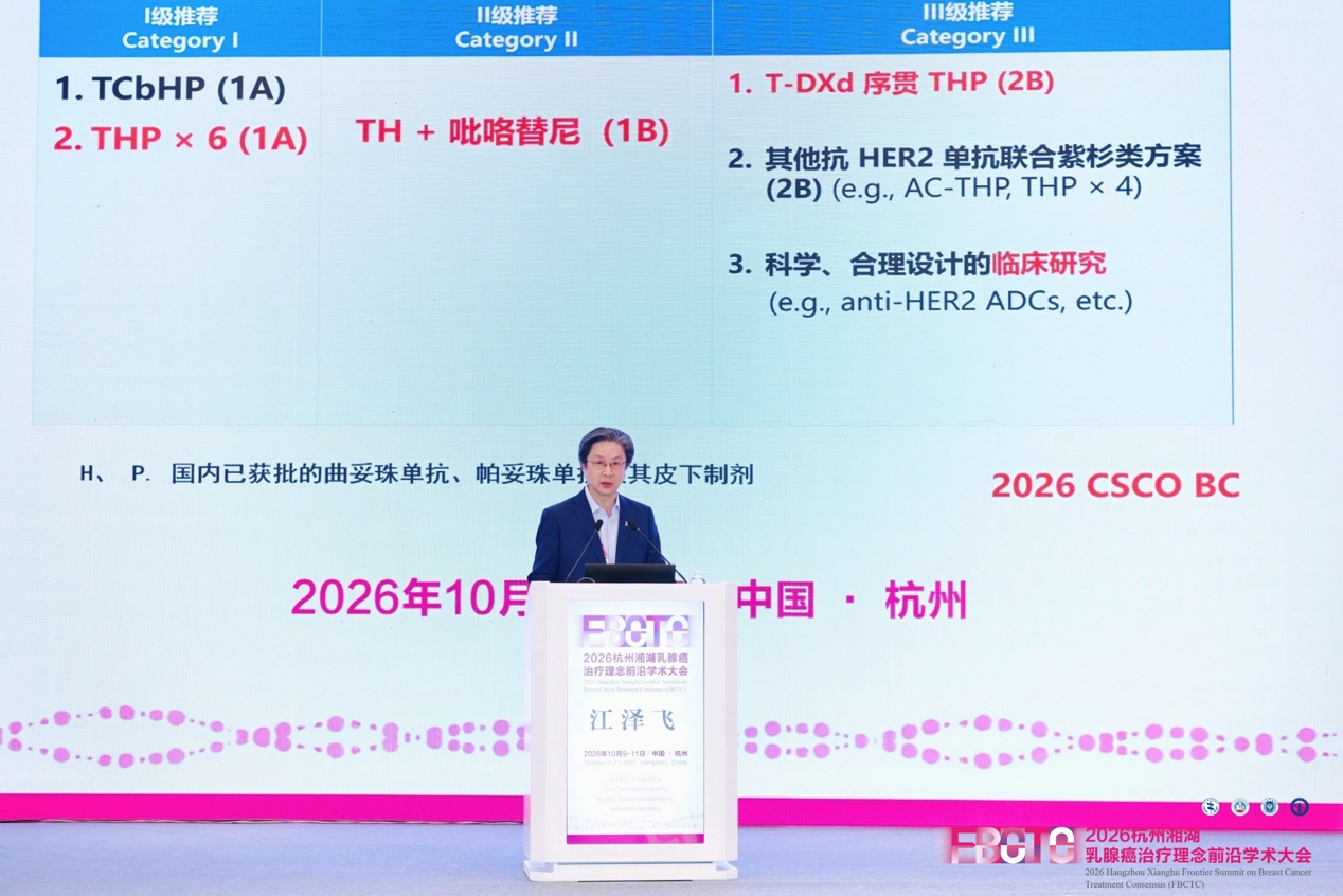 微信图片_2026-10-16_110152_707.png