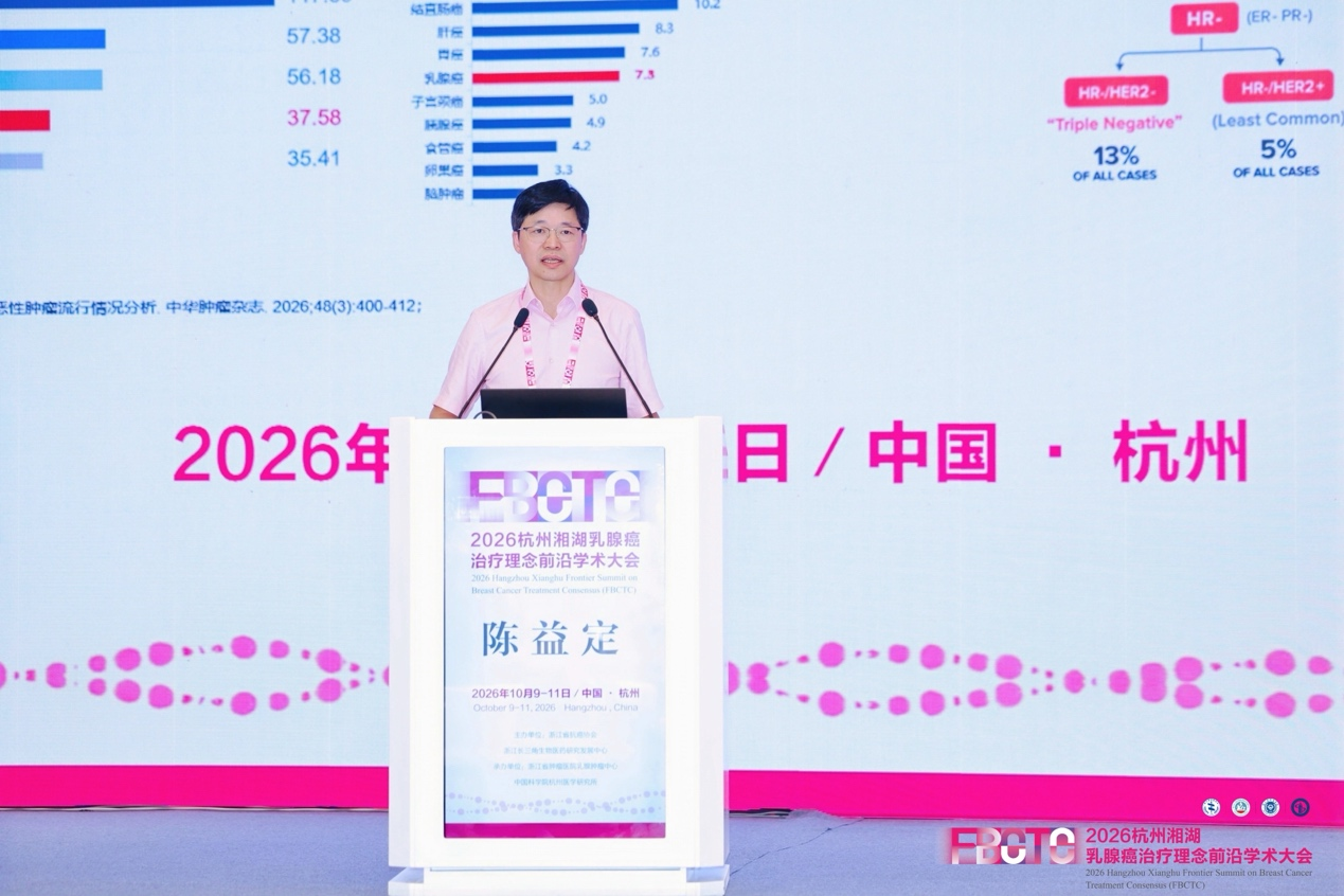 微信图片_2026-10-16_110203_224.png