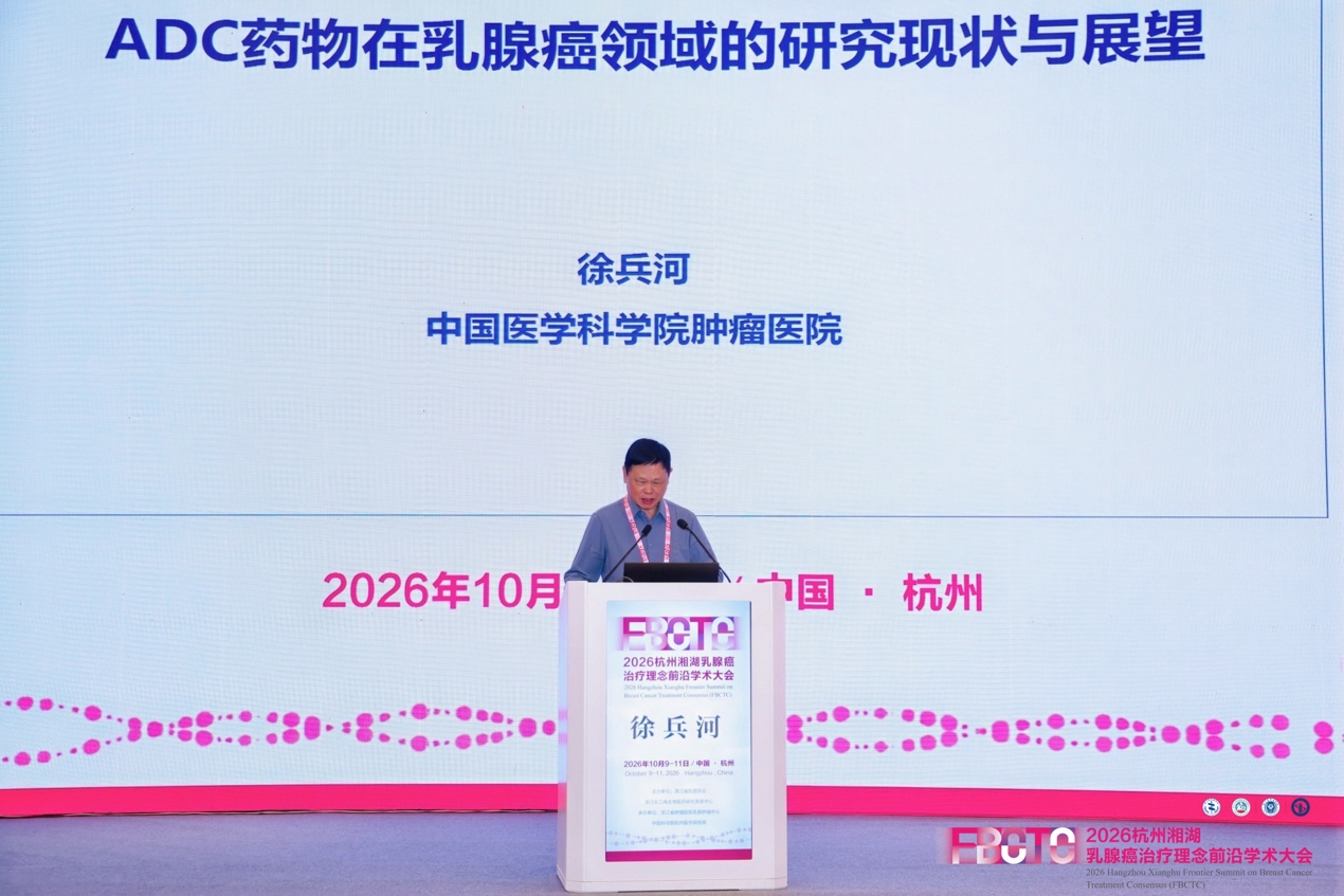 微信图片_2026-10-16_110208_298.png