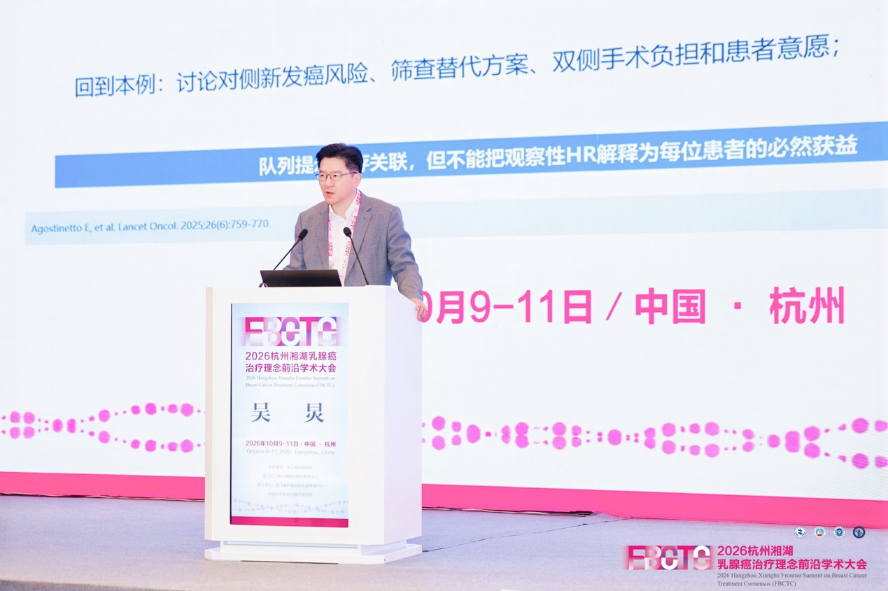 微信图片_2026-10-16_110211_639.png