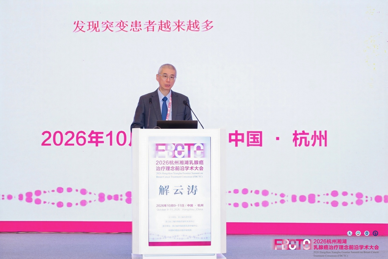 微信图片_2026-10-16_110214_526.png