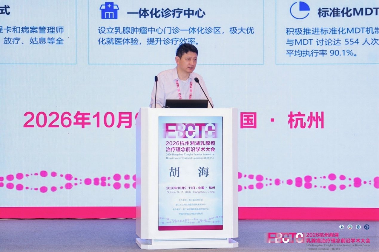 微信图片_2026-10-16_110217_154.png