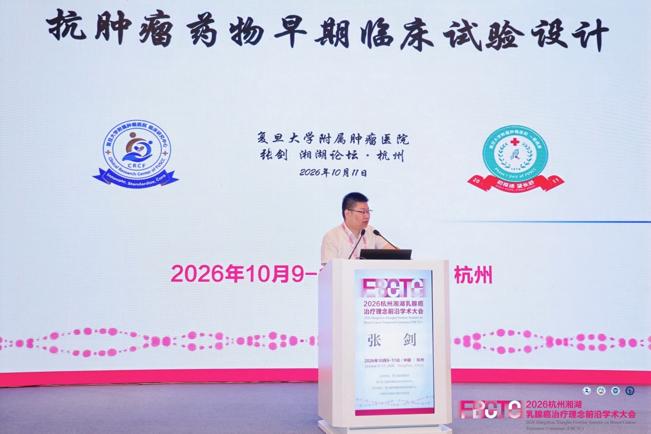 微信图片_2026-10-16_110222_074.png