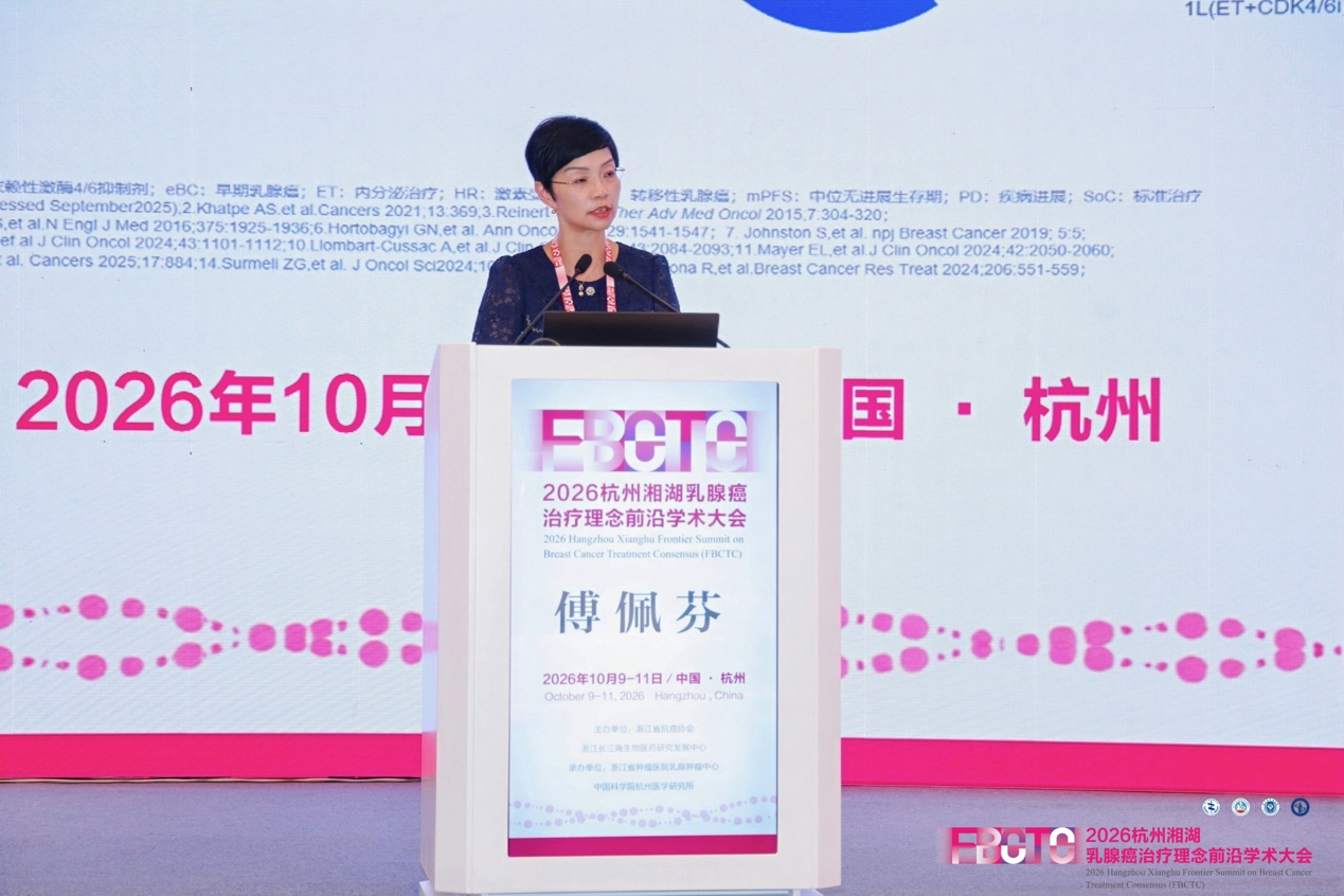 微信图片_2026-10-16_110224_451.png
