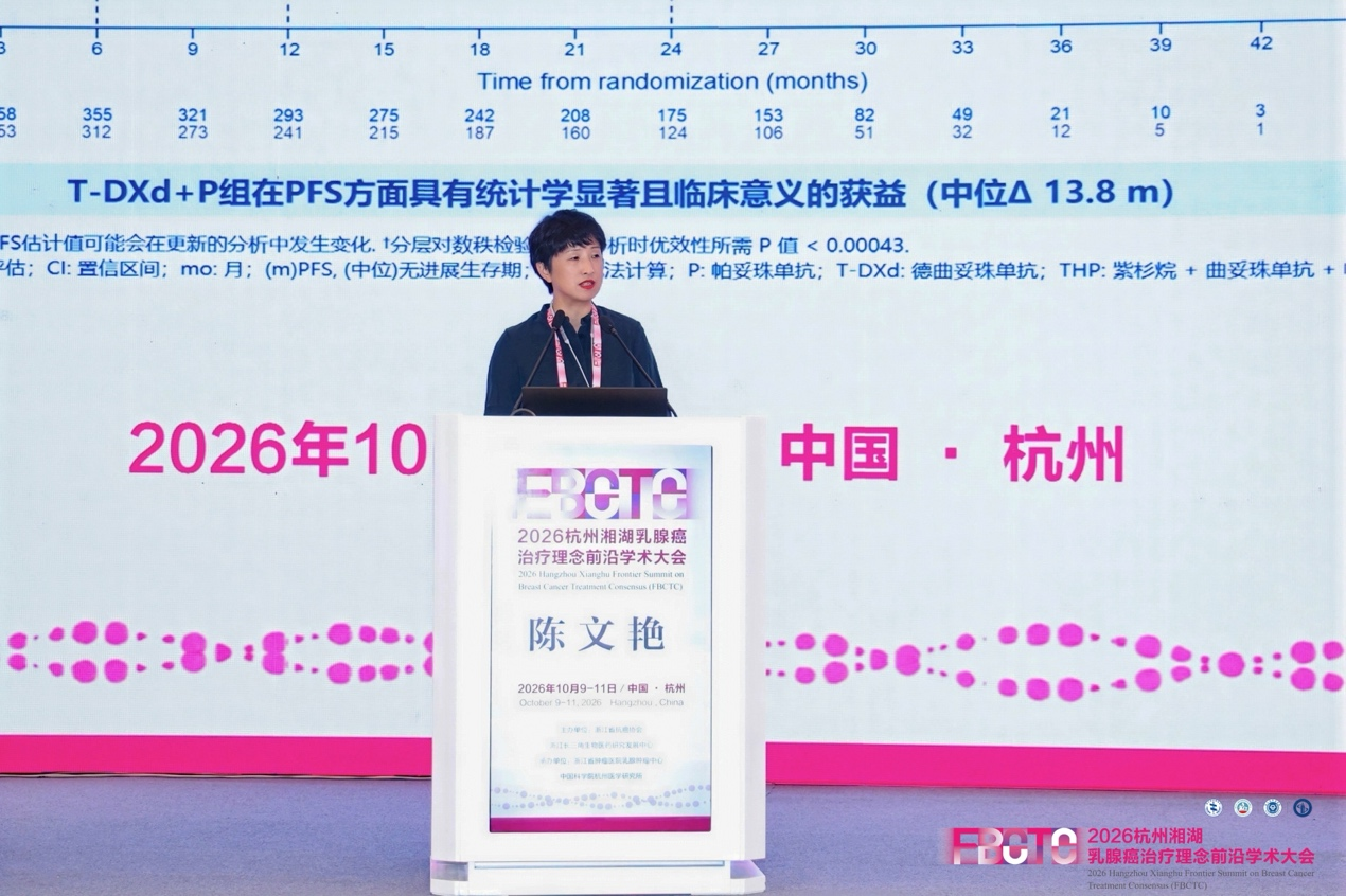微信图片_2026-10-16_110226_985.png